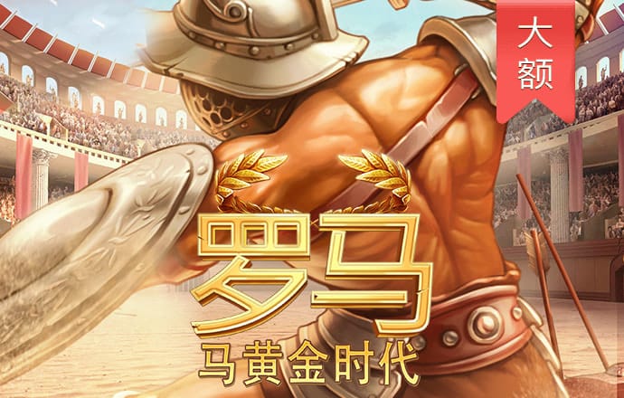 pg娱乐电子游戏app